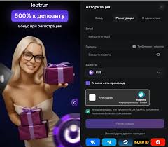 LootRUn Bet — официальный вход и информация LootRUn Bet — официальный вход и информация