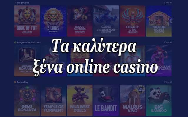 Κριτικές Ιστοσελίδων Καζίνο Βρείτε το Ιδανικό Online Καζίνο για Εσάς